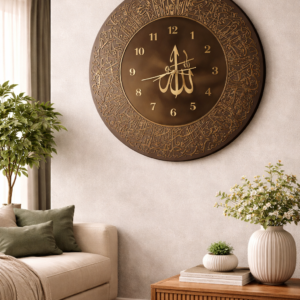 Luxury Islamic Wall Clock – Gold & Black Calligraphy Round Frame