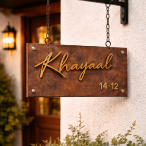 Custom House Name Plate – Rustic Metal Finish