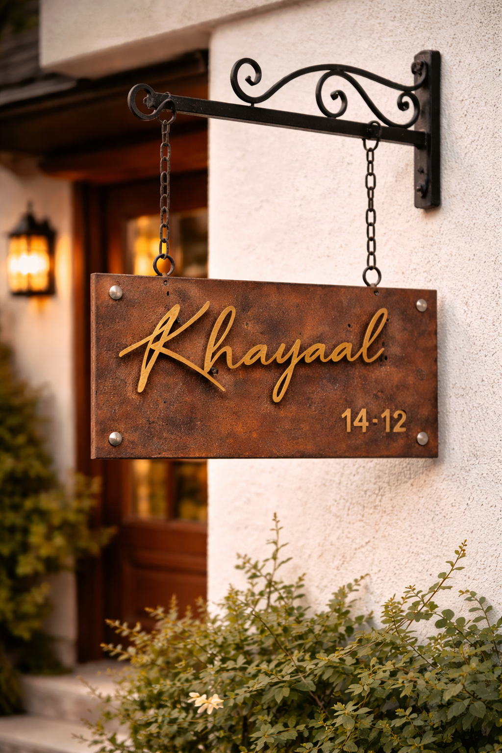 Custom House Name Plate – Rustic Metal Finish