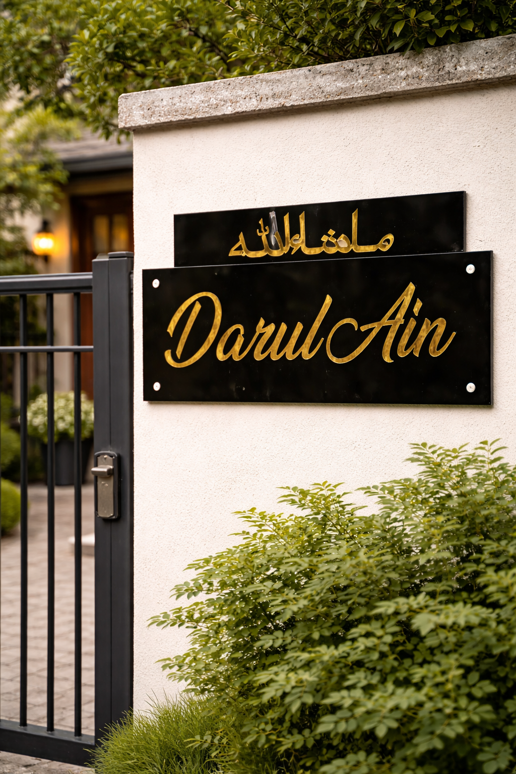 Modern Acrylic Name Board with Arabic & English Calligraphy - Image 3