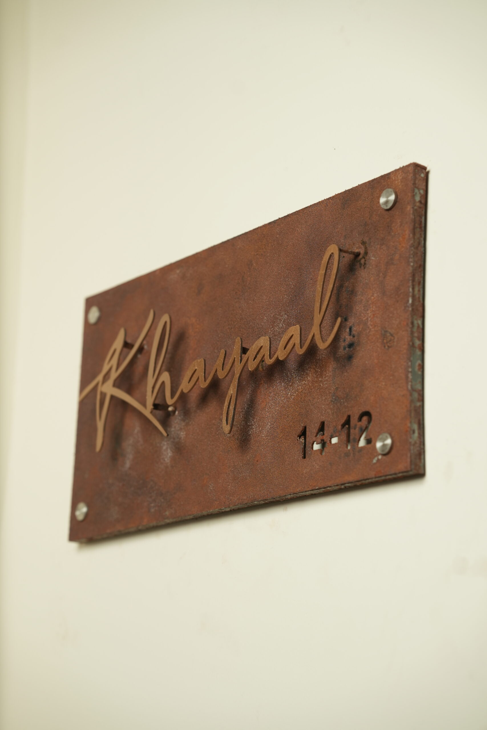 Custom House Name Plate – Rustic Metal Finish - Image 4