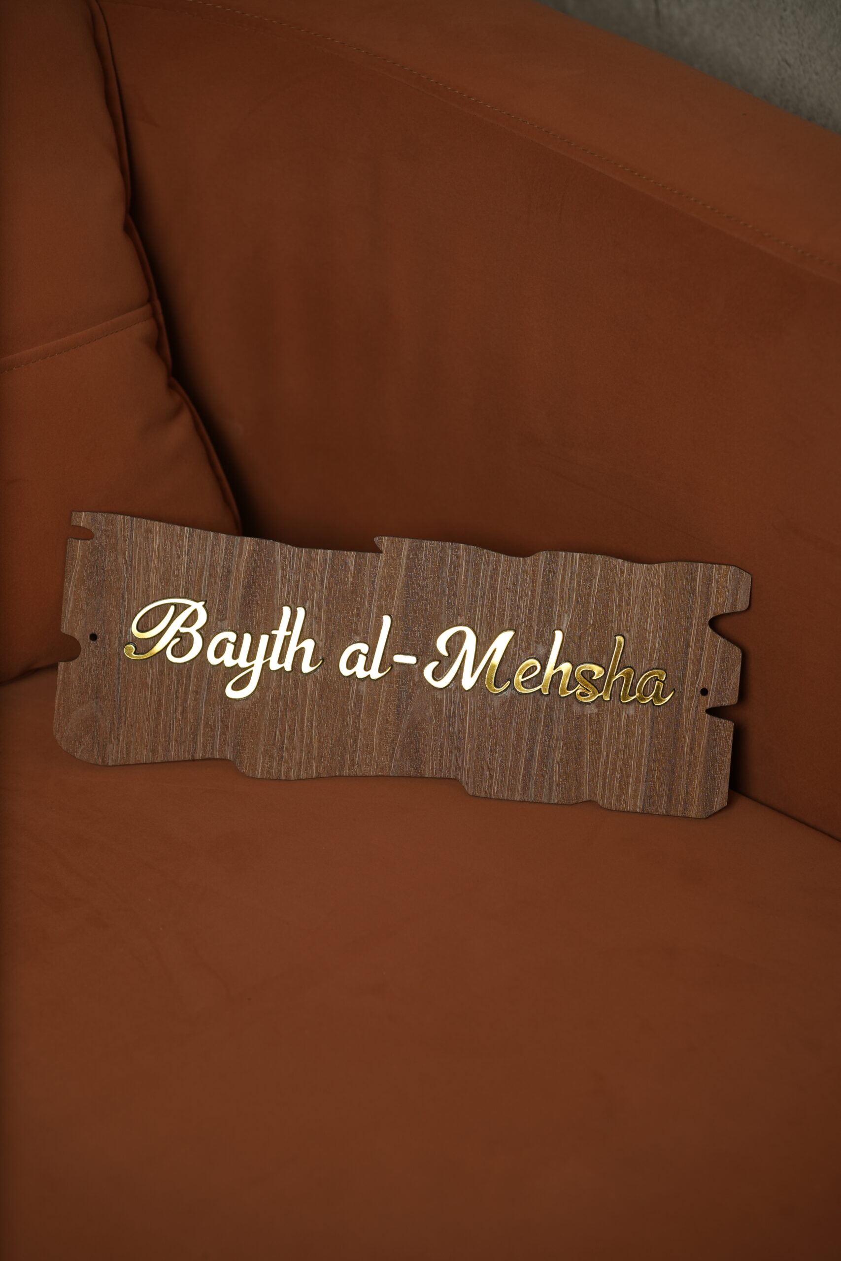 Premium Outdoor Hanging Name Board with Gold Lettering - Image 4